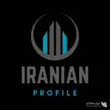 تولید سازه کناف پروفیل ایرانیان به مدیریت آقای مردانی در تهران