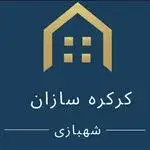 کرکره سازان
