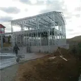 خانه پیش ساخته ال اس اف LSF تهران