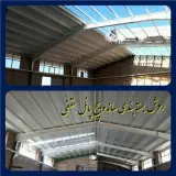 ساندویچ پانل در قزوین نصب ساندویچ پانل