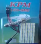 چراغ SMD90 سقف پراید بسیارپرنور