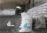 فروش سنگ نمک و نمک خوراک دام و طیور