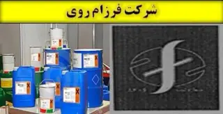 کربنات منگنز چینی , گرید صنعتی و کشاورزی ، تامین و فروش مستقیم
