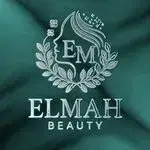 سالن زیبایی و آرایشگاه زنانه إلماه