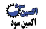 سود پرک اکسین