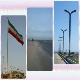 تولید و فروش برج نوری و برج های پرچم با قیمت عالی