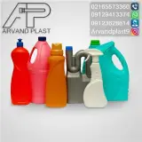 اروند پلاست تولیدکننده گالن 4 لیتری و گالن مایع لباسشویی