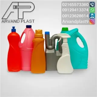 اروند پلاست تولیدکننده گالن 4 لیتری و گالن مایع لباسشویی