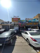 تعمیر تضمینی سانروف و پرده سانروف حمید زارع در شیراز