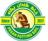 شرکت تولید خاک گلدان پگاه کاسپین در رودسر
