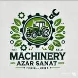 تولیدکننده ماشین آلات کشاورزی آذر صنعت بمدیریت شیری زاده در خوی