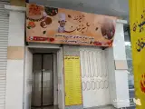 رستوران آشپزخان قربانی در سمنان