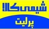 پرلیت