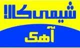 فروش آهک هیدراته