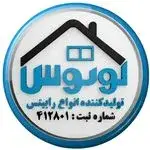 رابیتس لوتوس