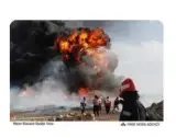 فروش کلیه لوازم آتش نشانی , کلکتور جعبه آتش نشانی