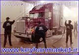 پودر موتور شوی برای انواع خودرو سبک و سنگین (کامیون , تریلی و سواری) و محلول روشویی اتومبیل