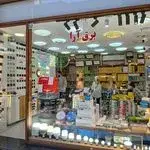 الکتریکی برق ارا