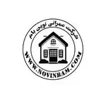 نصب و فروش ایزوگام و قیر - شرکت نوین بام
