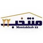 گروه سرمایه گذاری منتخب 22