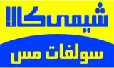 فروش سولفات مس