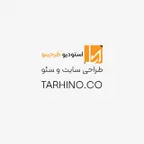 طراحی سایت طرحینو