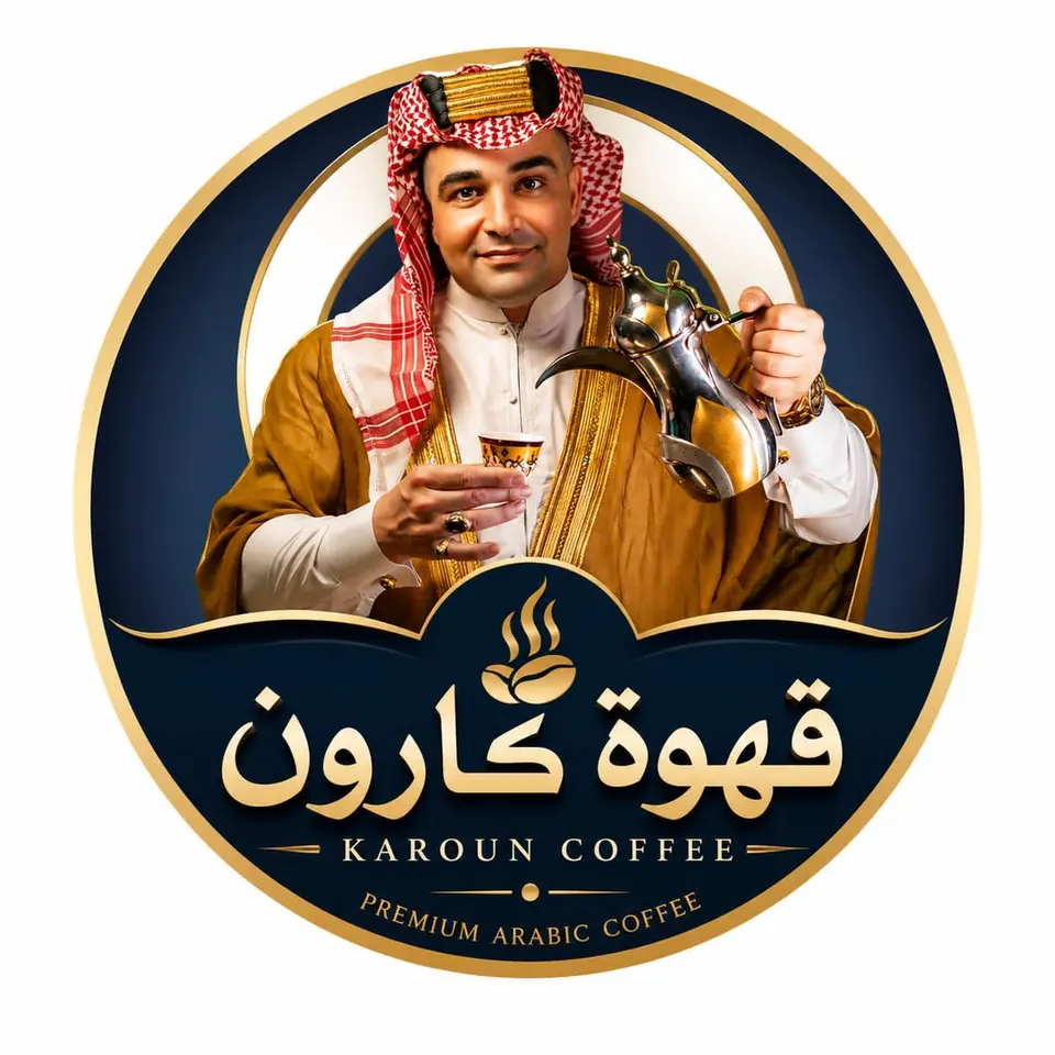 رستری قهوه کارون