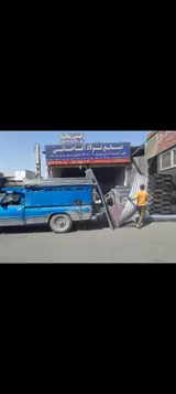صنایع فولاد اقاجانی
