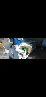 قالشویی دیااکو