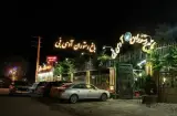 باغ رستوران آدی بی در تبریز