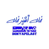 فروشگاه خانه و آشپزخانه دنیا پلاست