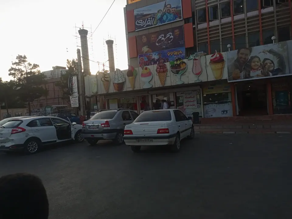 بستنی ژله ای ایتالیایی