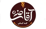 کته کبابی آقای مزه در قائمشهر