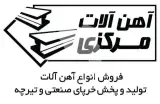 آهن آلات مرکزی تولید و فروش خرپا صنعتی و تیرچه بتنی در میانه