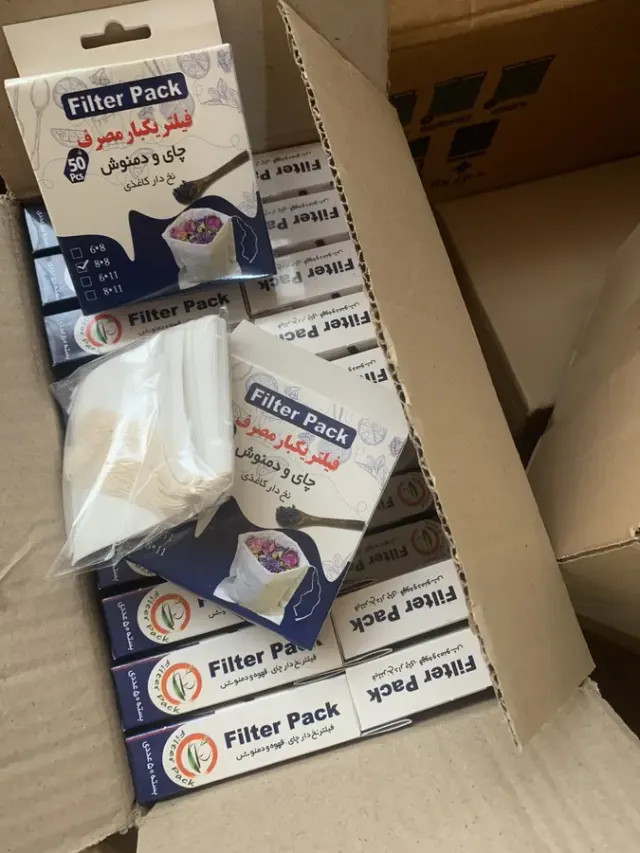 فیلتر چای و دمنوش