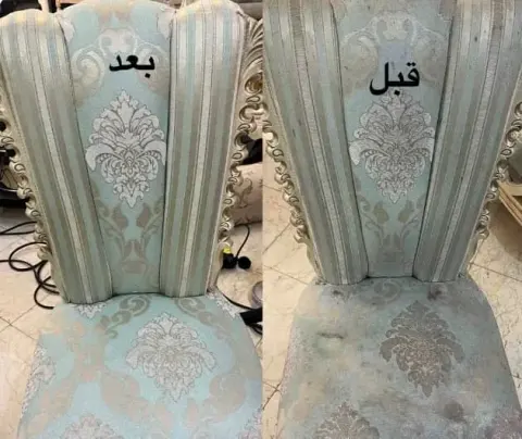 مبل شویی سیار احمدی در رامسر