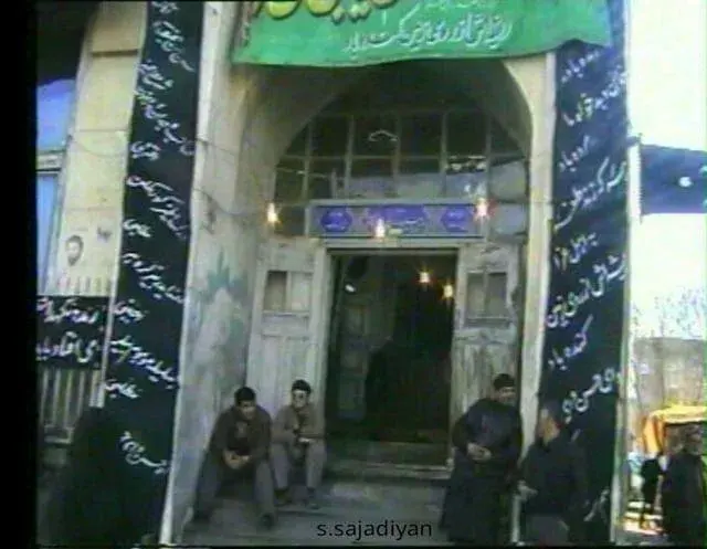 مسجد عالی قاپو