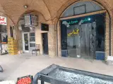 کبابی لنگری