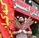 کته کبابی امین در شیرود