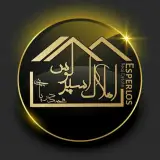 مشاور املاک اسپرلوس در چالوس