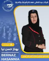 آموزش خیاطی و طراحی و دوخت و پارچه سازی و دیزاین حسن نیا در تبریز
