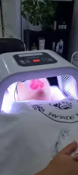 مهناز اسکین کر