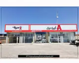 نمایندگی کامیونت جک و آرین دیزل کد 4132 در مرند