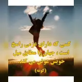 آموزش انواع تکنیک های طراحی و نقاشی