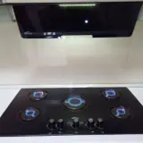 سرویس و تعمیر گاز هود آبگرمکن و فر صنعتی و خانگی شیخعلی