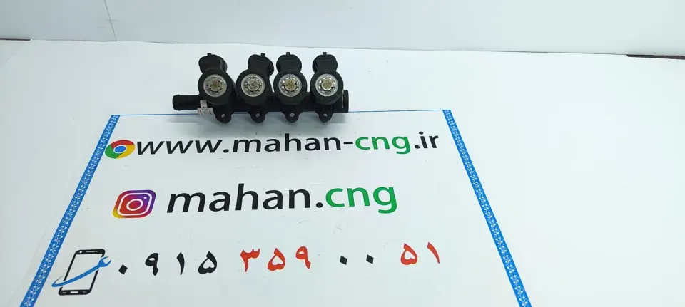 قطعات گازسوز خودرو وجدانی