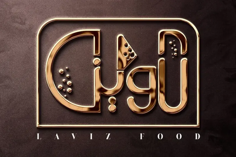 آژانس تبلیغاتی جوشغون