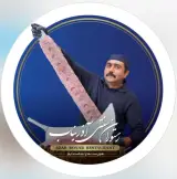 رستوران آذر بناب فیاضی در کیش