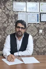 مرکز تخصصی روانشناسی ارمغان زندگی