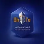 آژانس تبلیغات قلعه